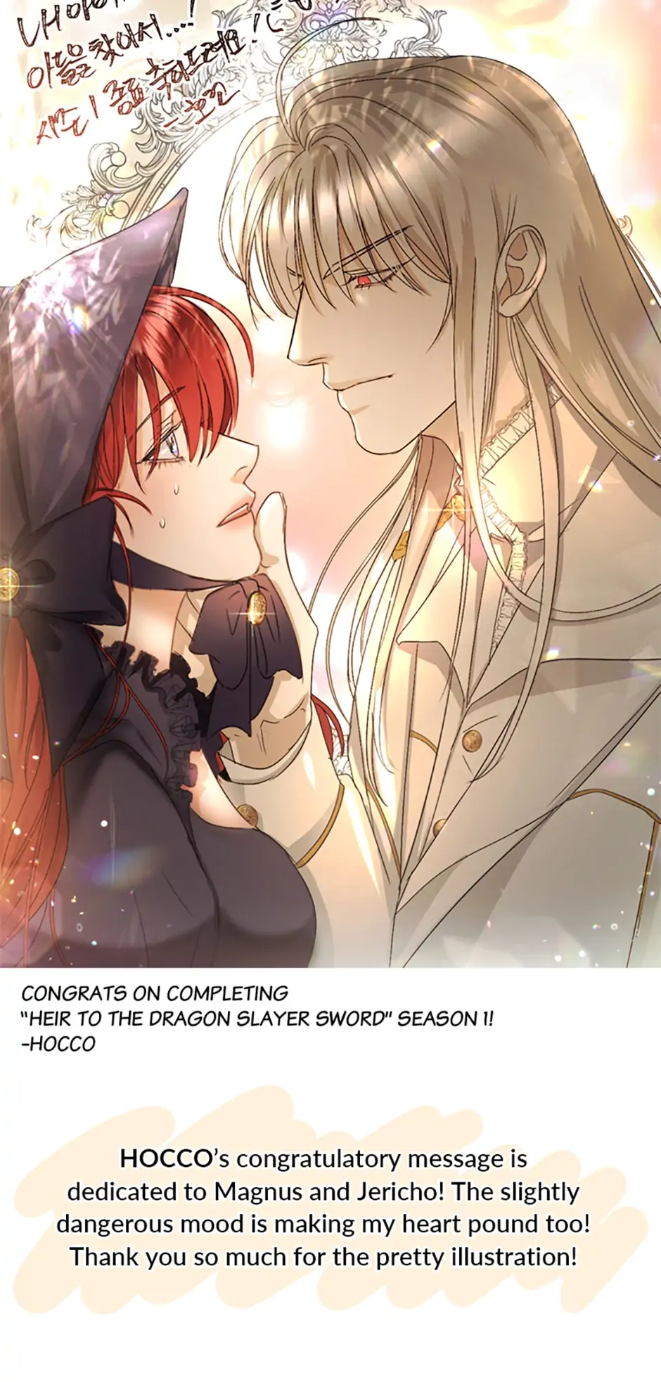 Heir to the Dragon Slayer Sword Chapter 46 - page 77