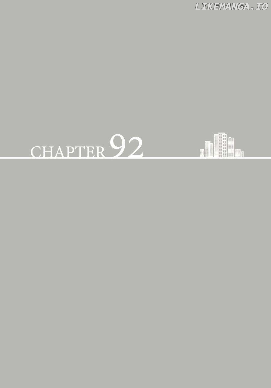 What’s Wrong with Secretary Kim? Chapter 92 - page 1