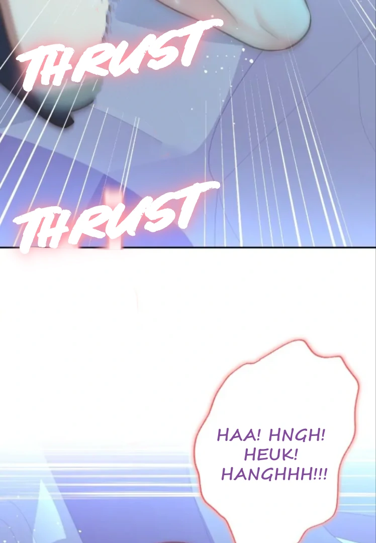 My Brother's Boss Crossed The Line Chapter 19 - page 5