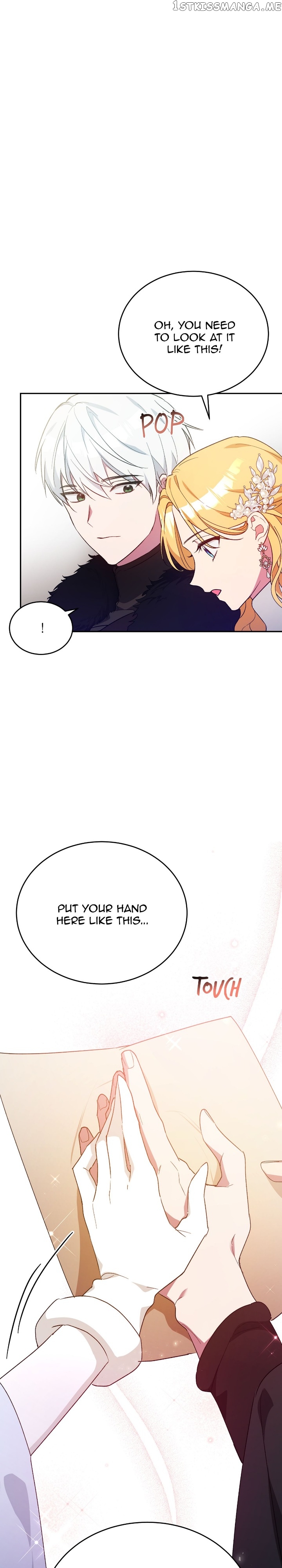 Hawar in the Winter Garden Chapter 19 - page 26