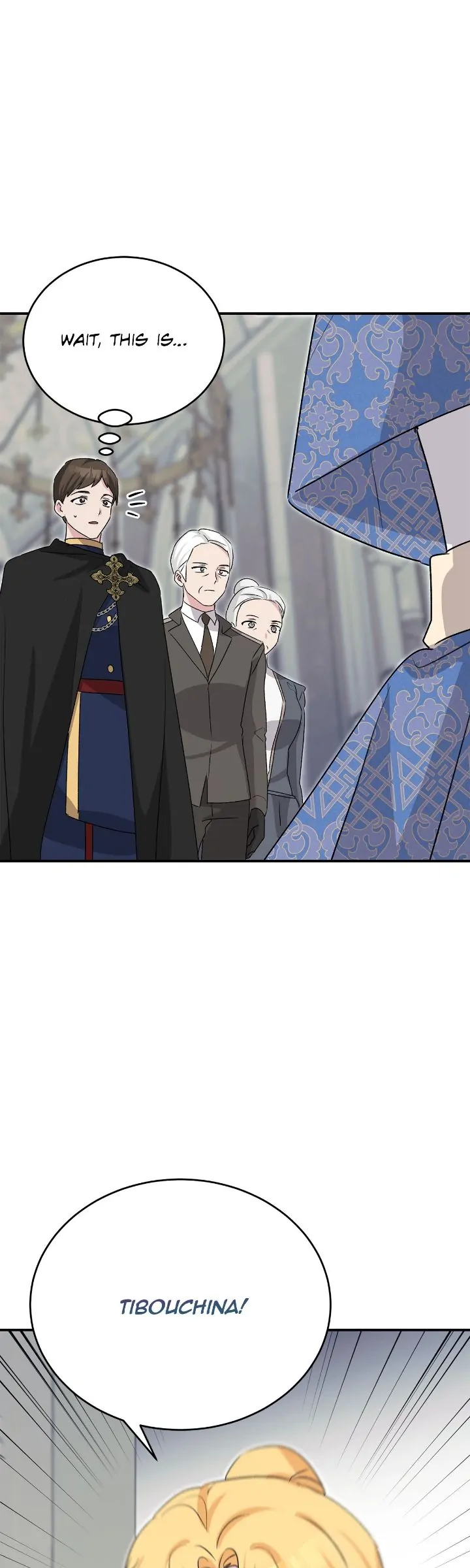 Hawar in the Winter Garden Chapter 63 - page 45