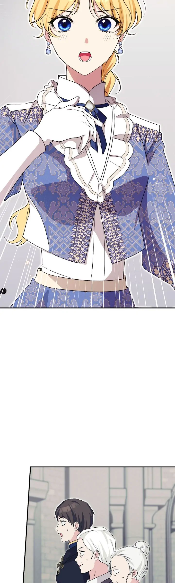 Hawar in the Winter Garden Chapter 63 - page 50