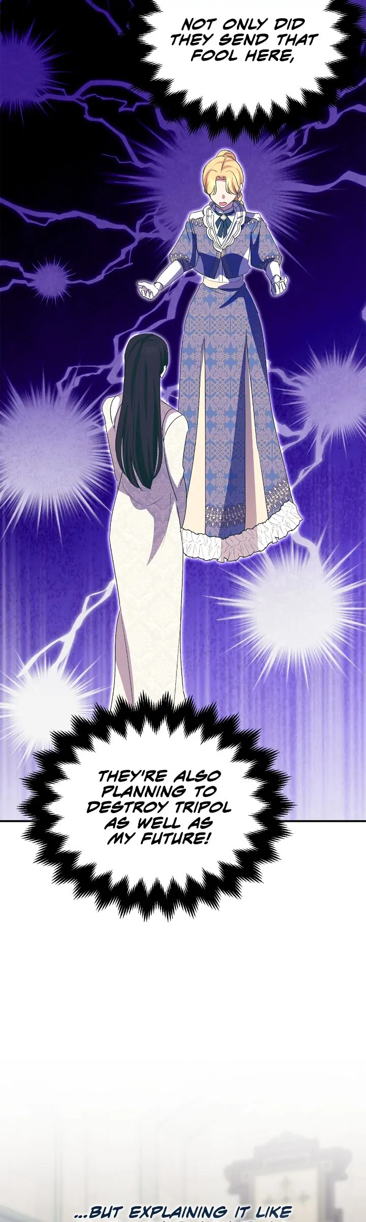 Hawar in the Winter Garden Chapter 63 - page 54