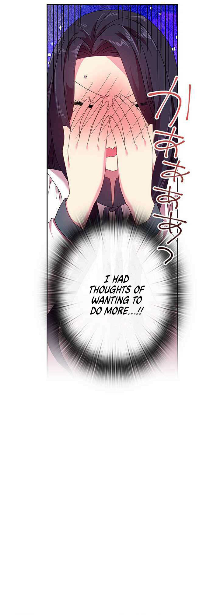Satan's Bride Chapter 43 - page 13
