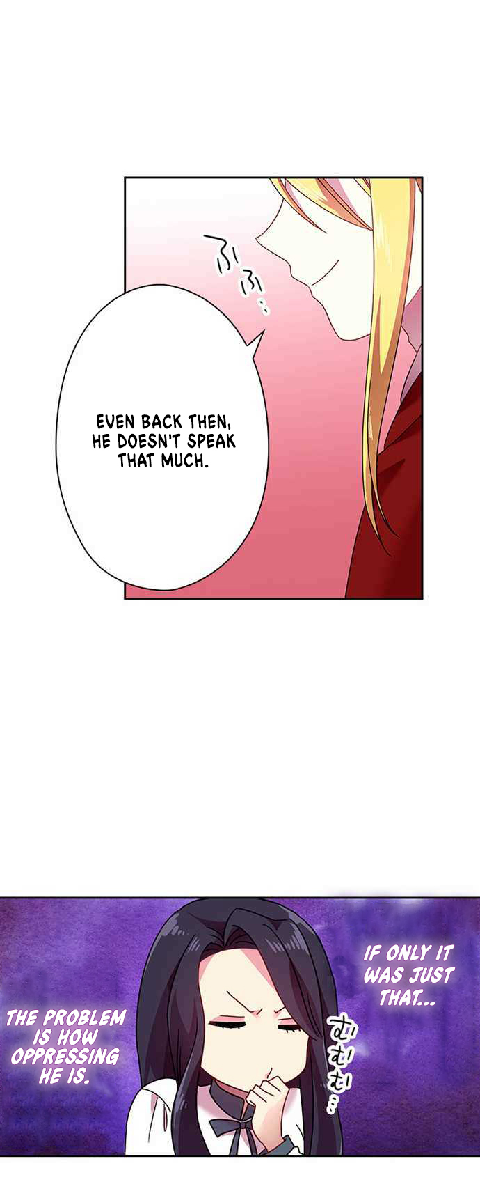 Satan's Bride Chapter 39 - page 13
