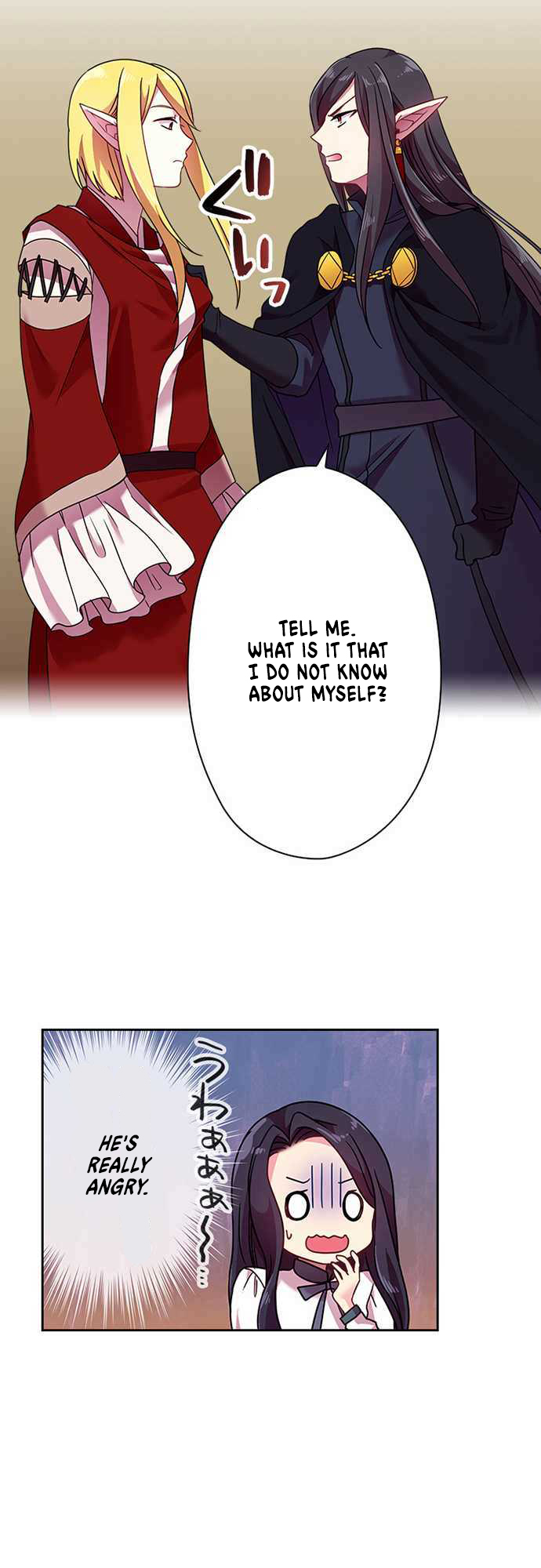 Satan's Bride Chapter 39 - page 17