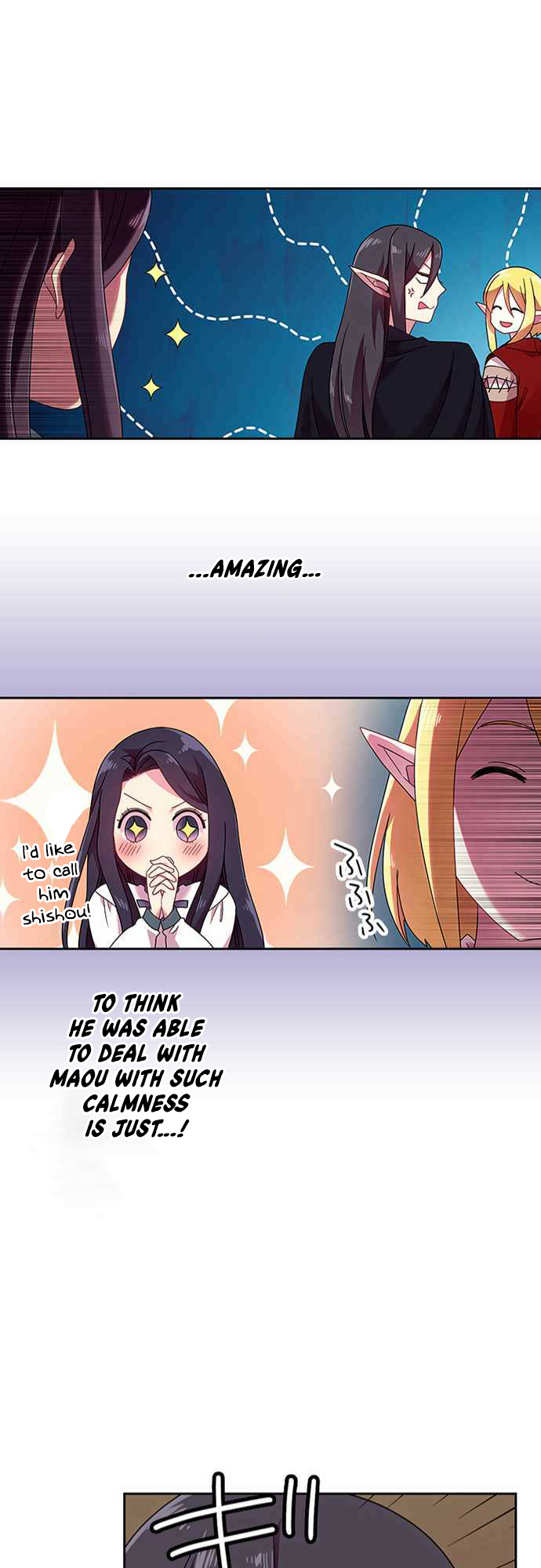 Satan's Bride Chapter 39 - page 21