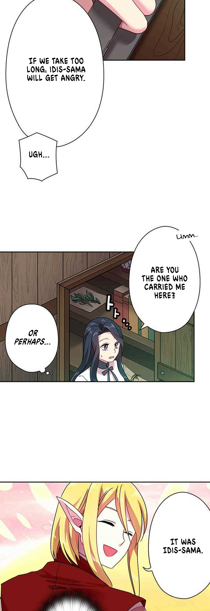 Satan's Bride Chapter 39 - page 9