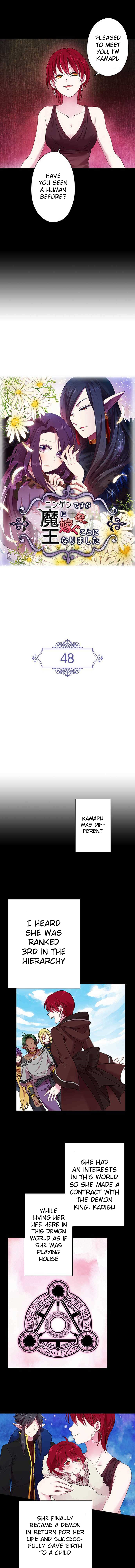 Satan's Bride Chapter 48 - page 2
