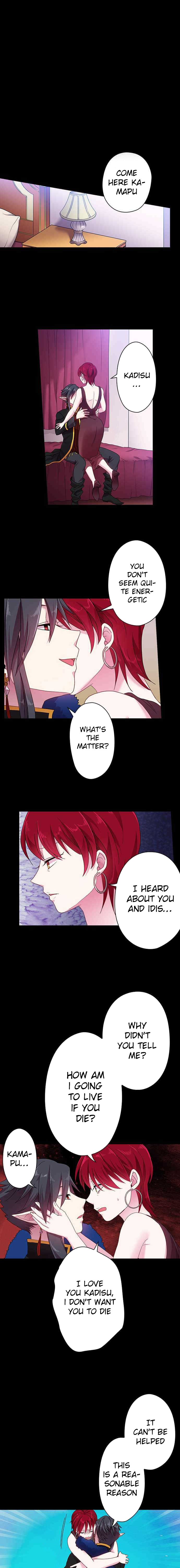 Satan's Bride Chapter 48 - page 3