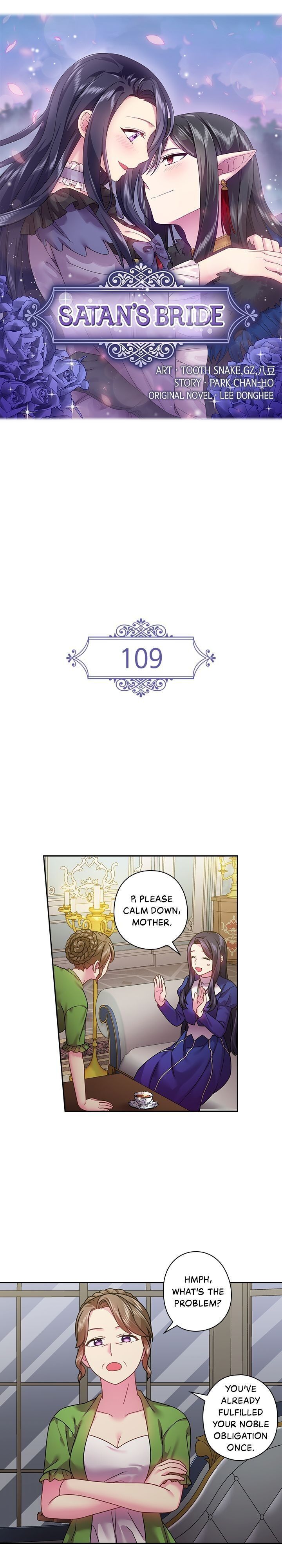 Satan's Bride Chapter 109 - page 1