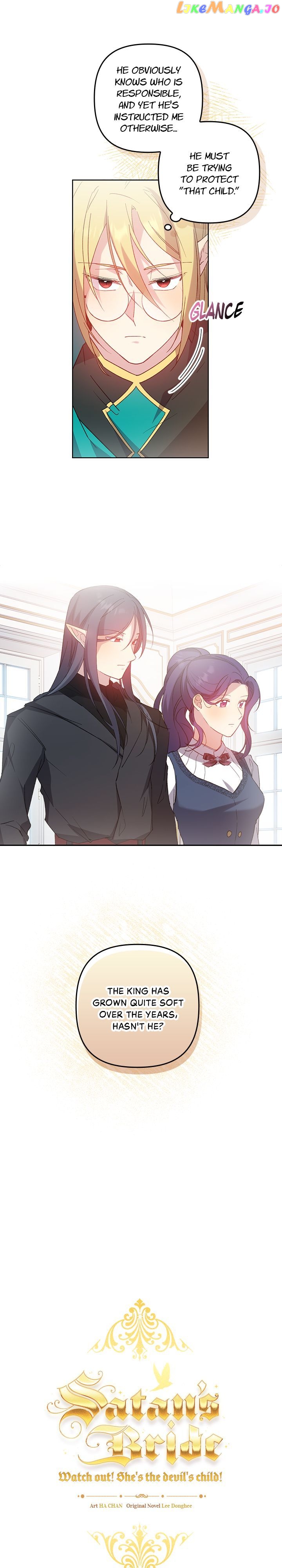 Satan's Bride Chapter 166 - page 7