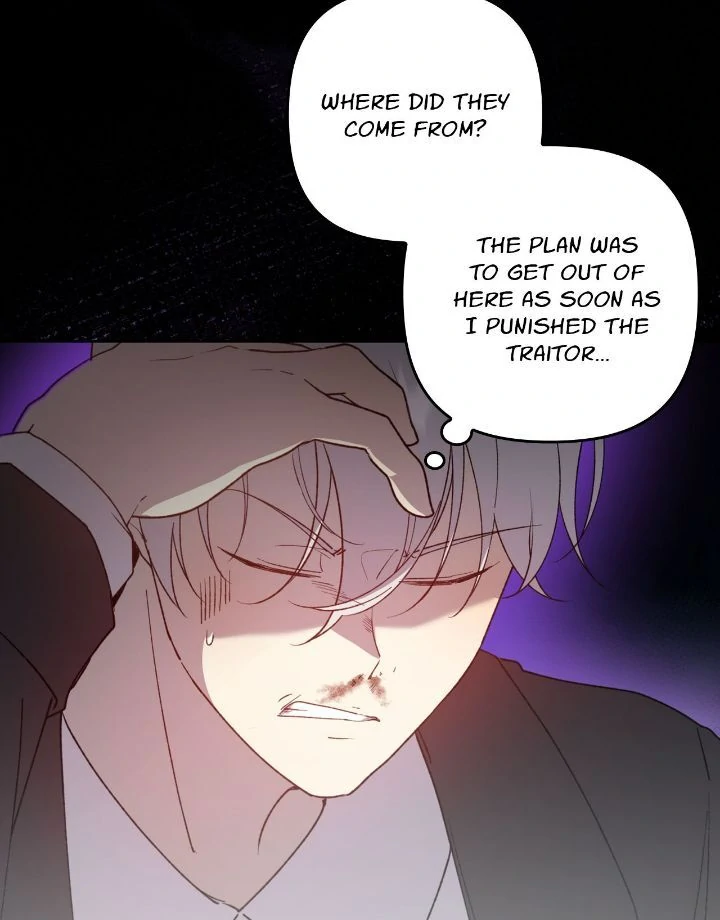 Satan's Bride Chapter 185 - page 3