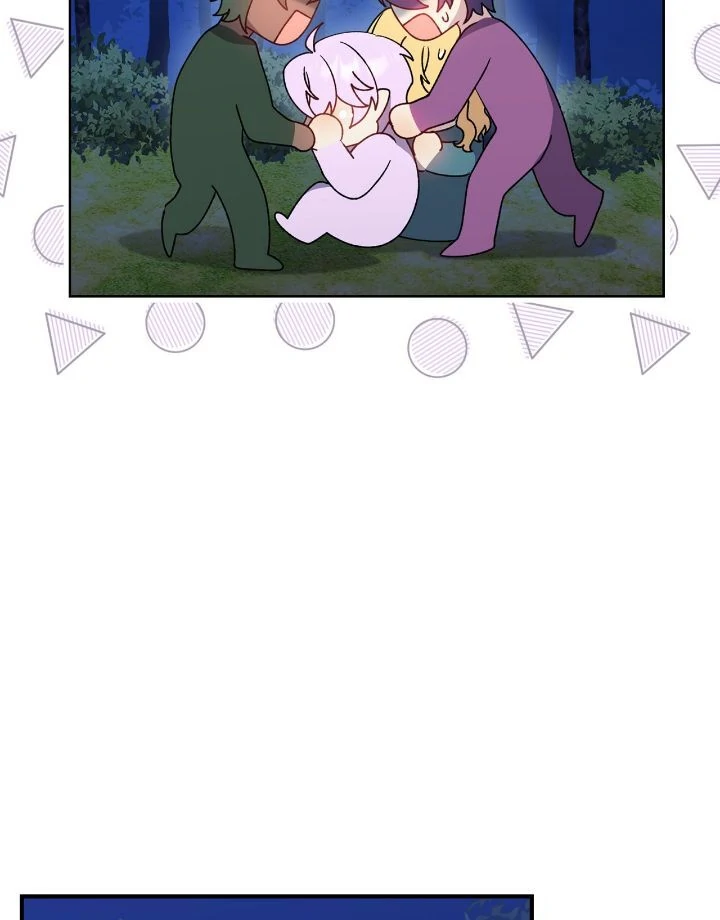 Satan's Bride Chapter 185 - page 71
