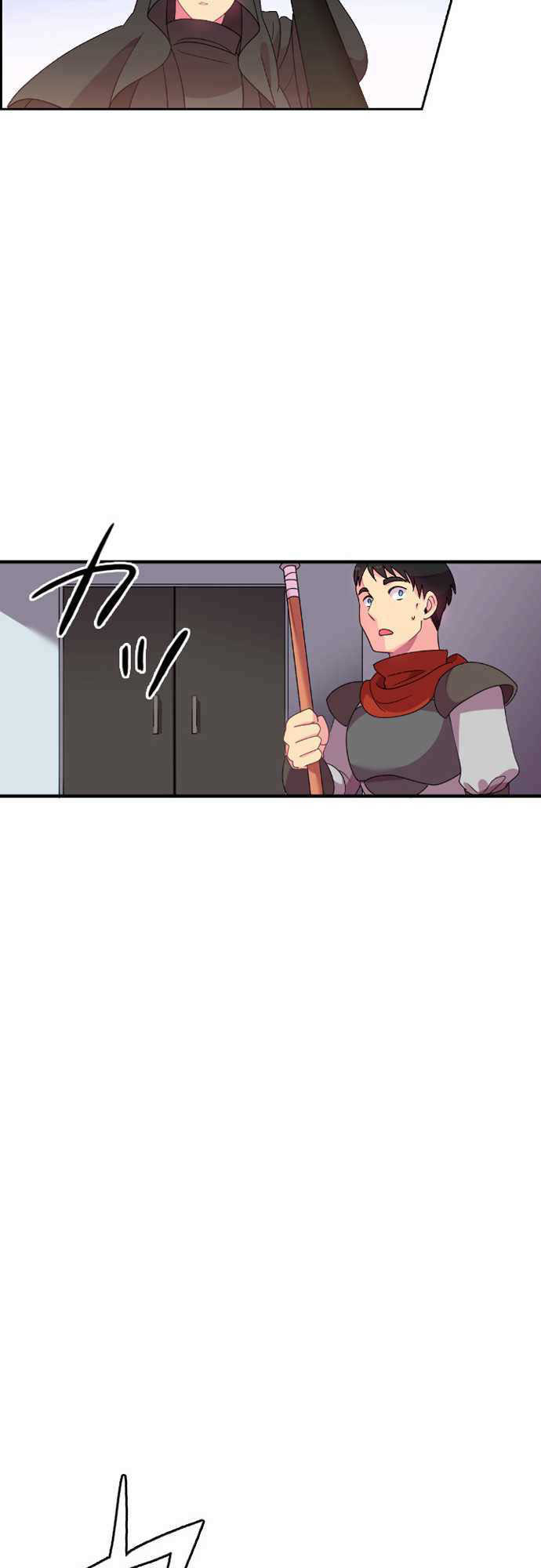 Satan's Bride Chapter 2 - page 18