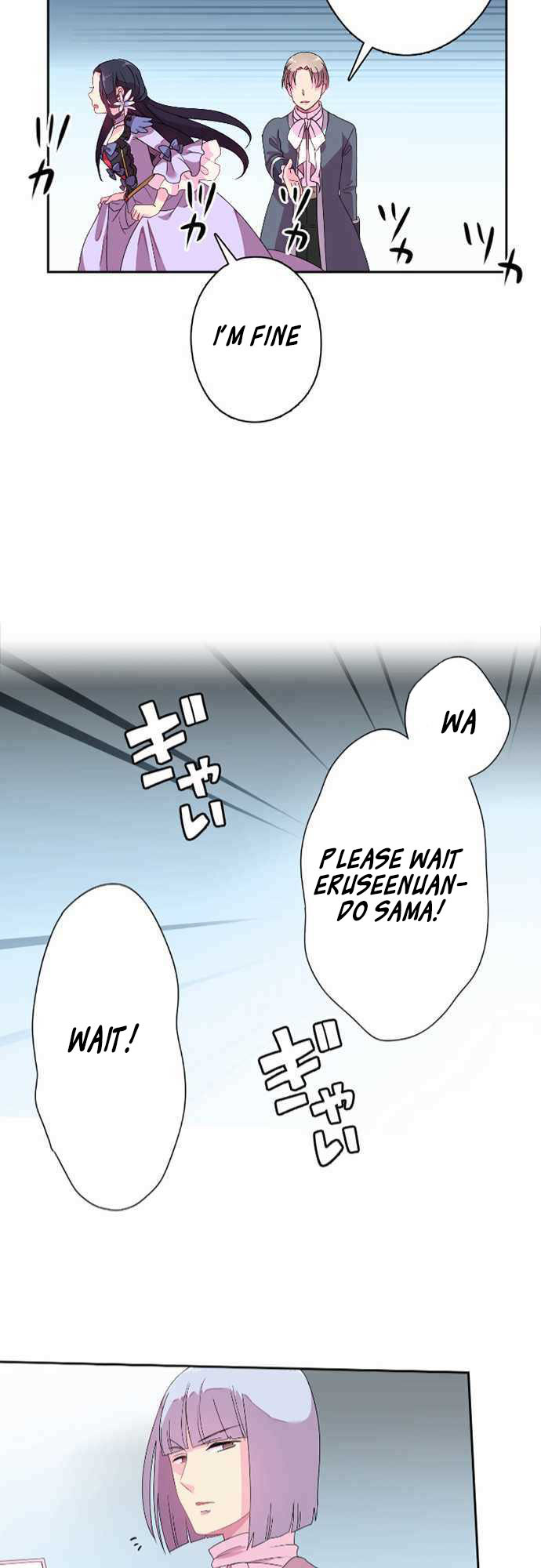 Satan's Bride Chapter 2 - page 21