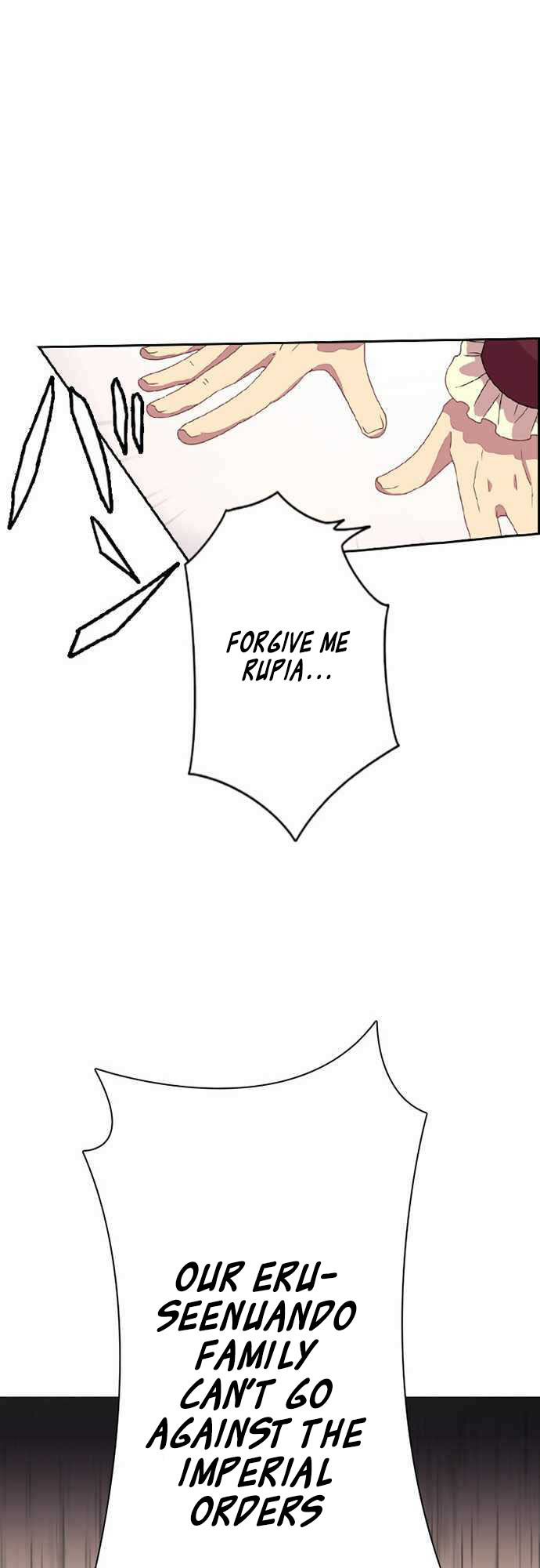 Satan's Bride Chapter 2 - page 7