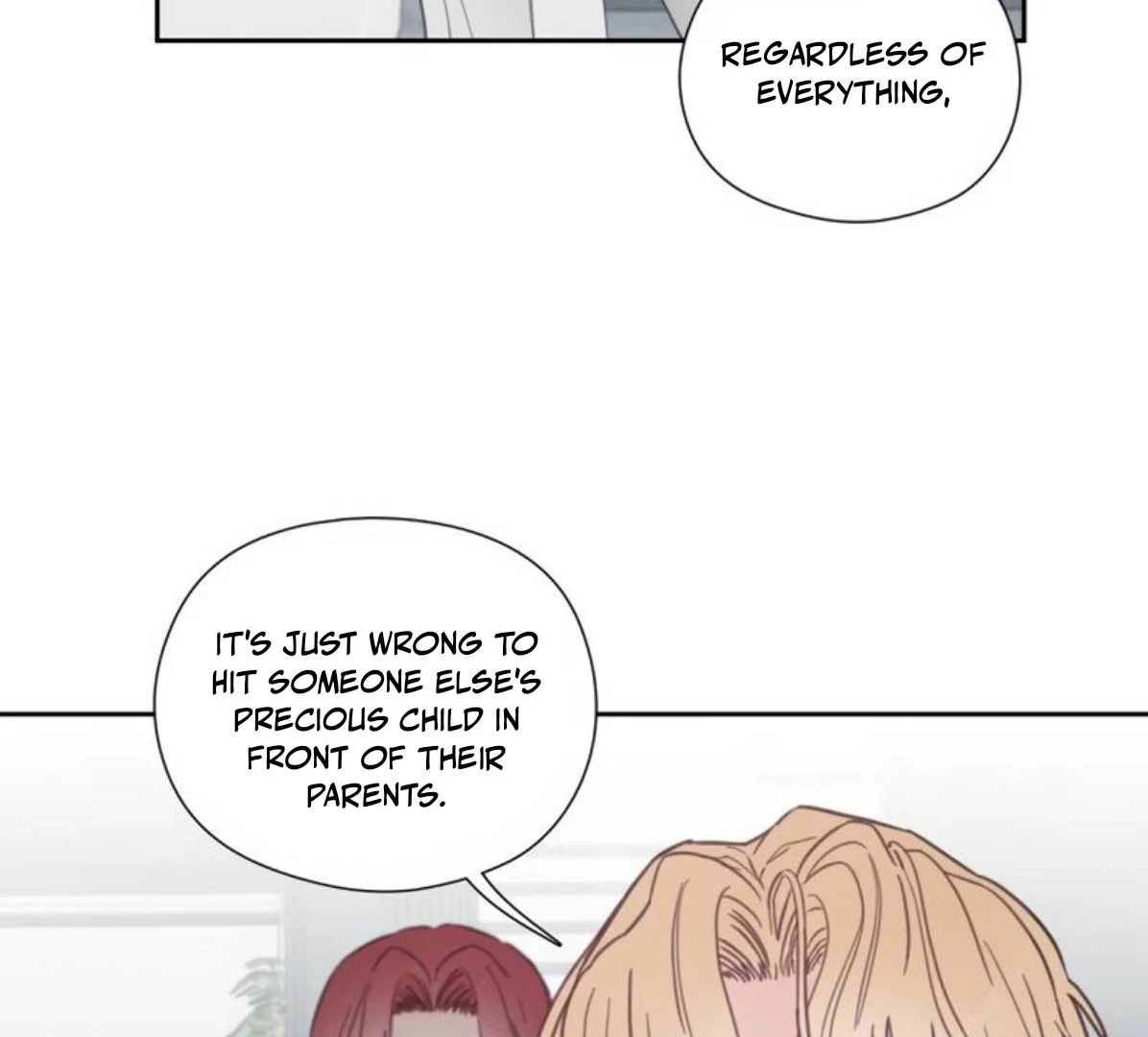 I will break off The Engagement with the male lead Chapter 8 - page 18