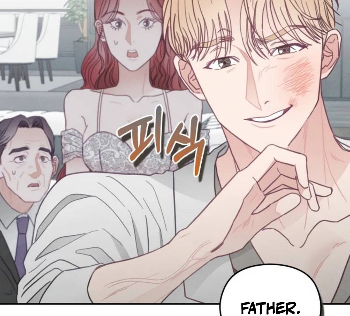 I will break off The Engagement with the male lead Chapter 8 - page 19