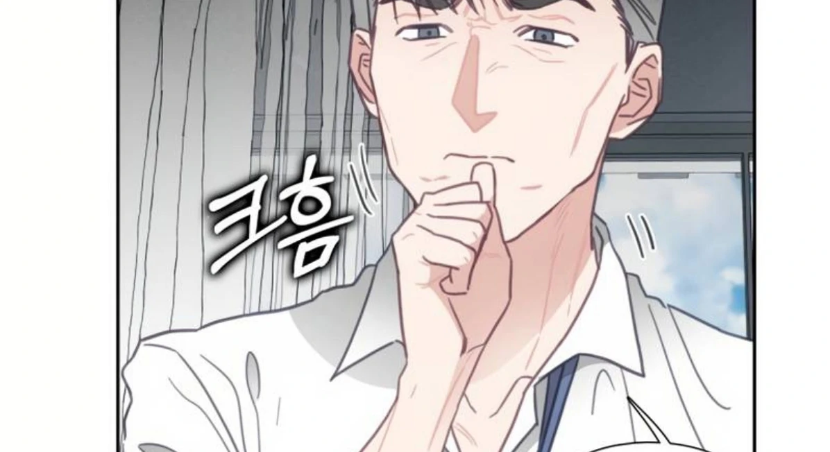 I will break off The Engagement with the male lead Chapter 8 - page 21