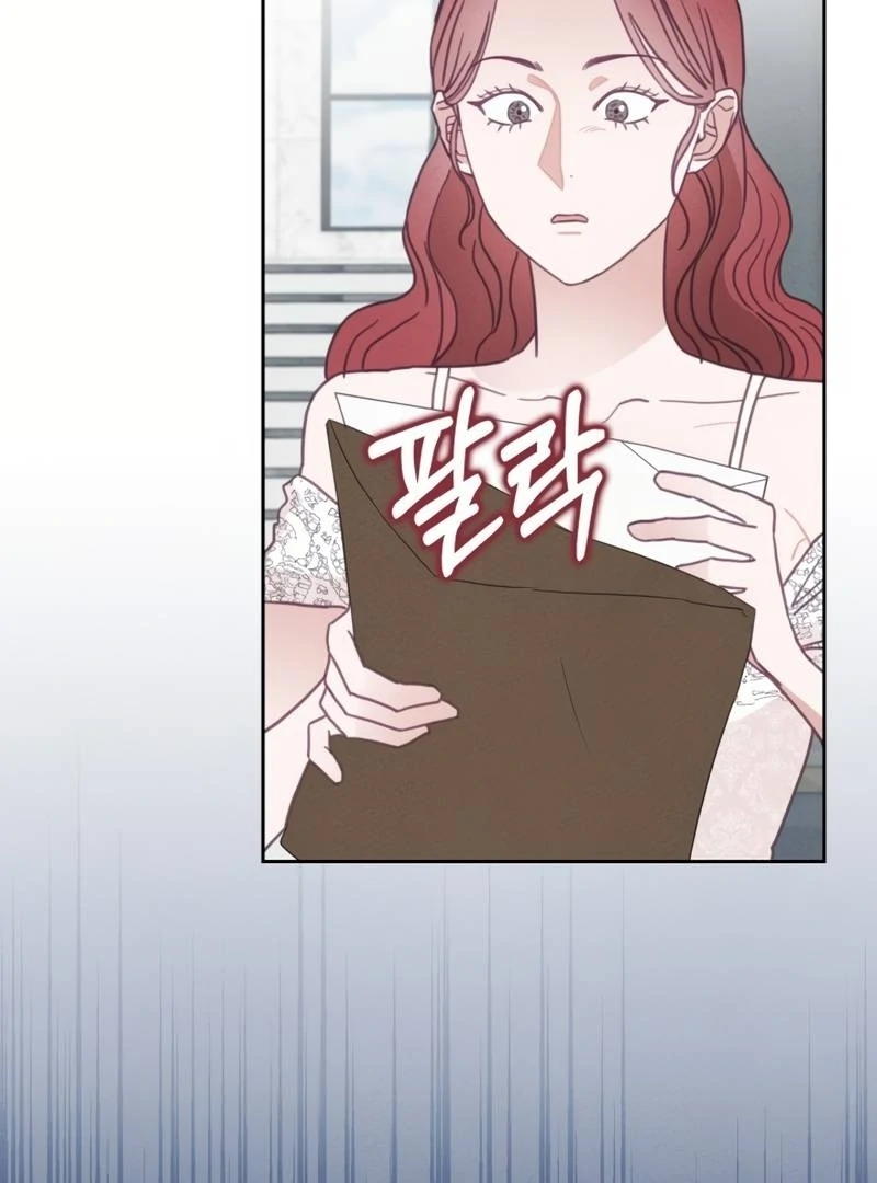 I will break off The Engagement with the male lead Chapter 8 - page 33