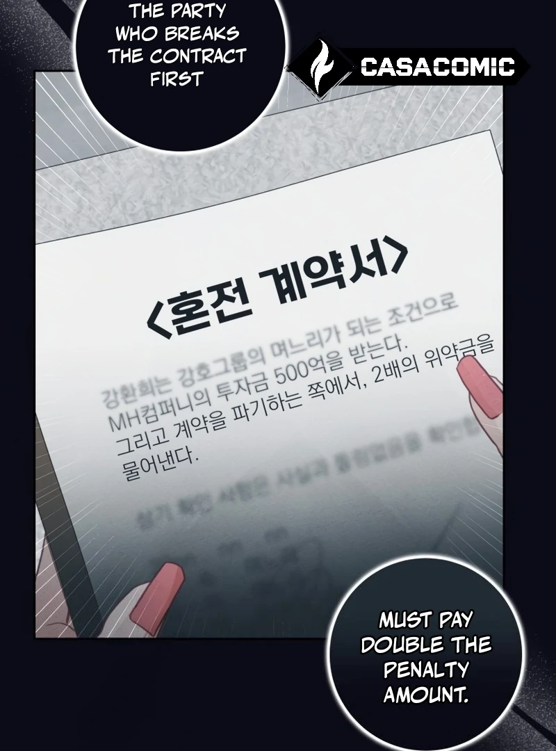 I will break off The Engagement with the male lead Chapter 8 - page 38