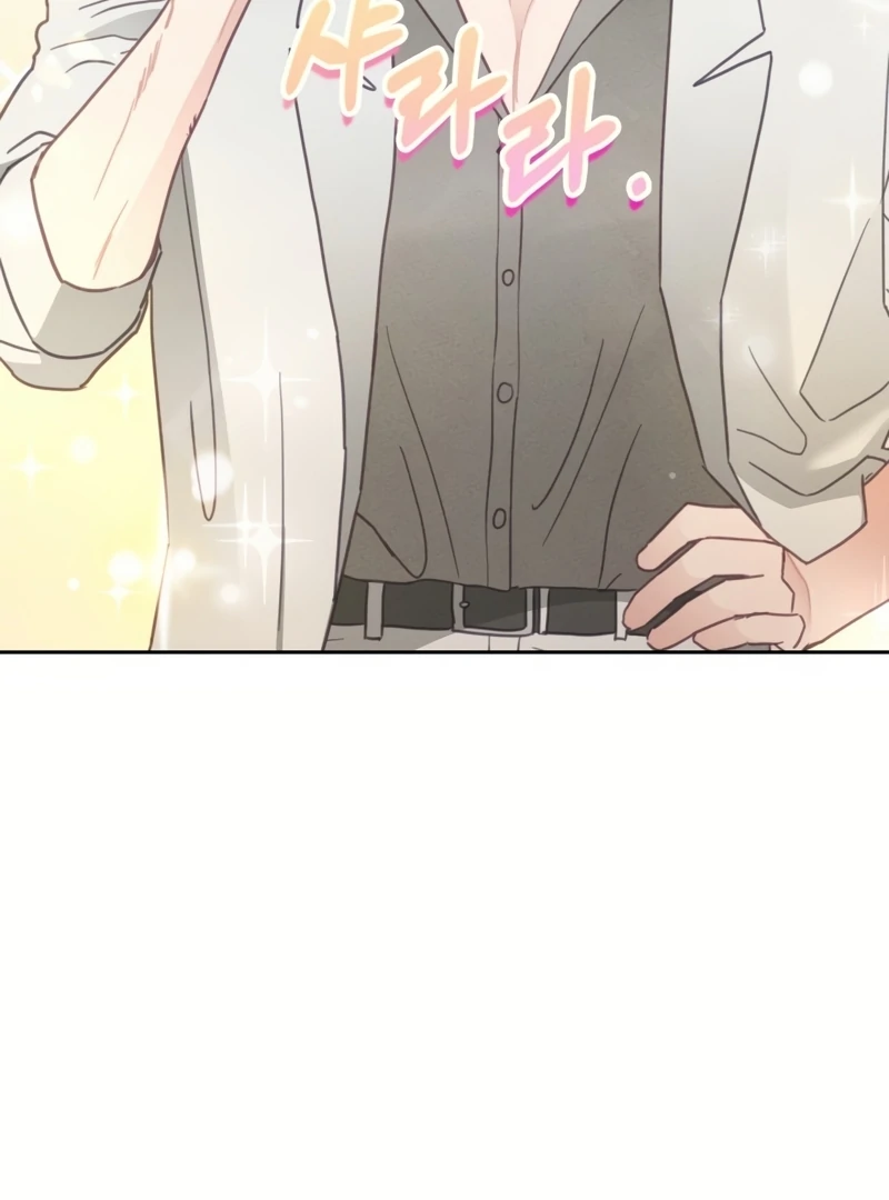 I will break off The Engagement with the male lead Chapter 8 - page 55