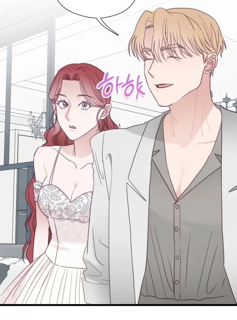 I will break off The Engagement with the male lead Chapter 8 - page 66