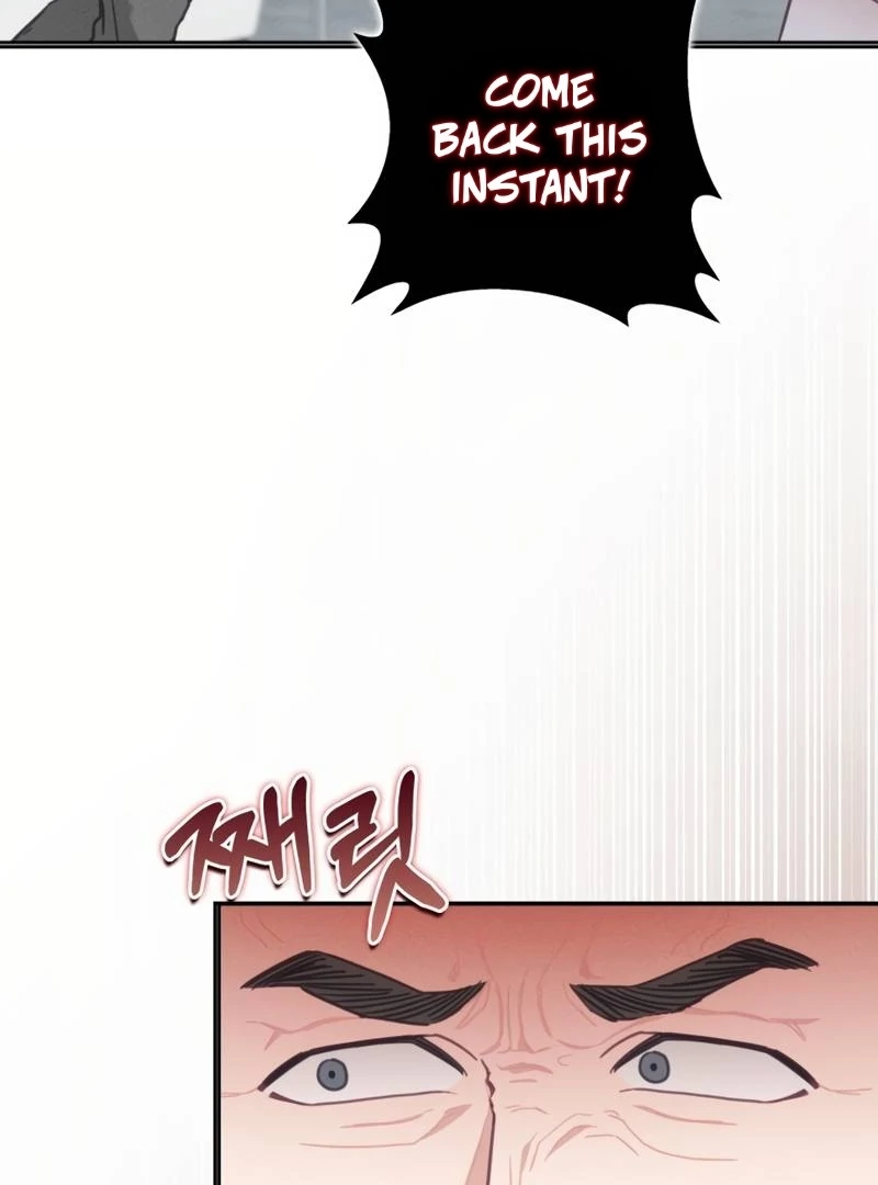 I will break off The Engagement with the male lead Chapter 8 - page 69