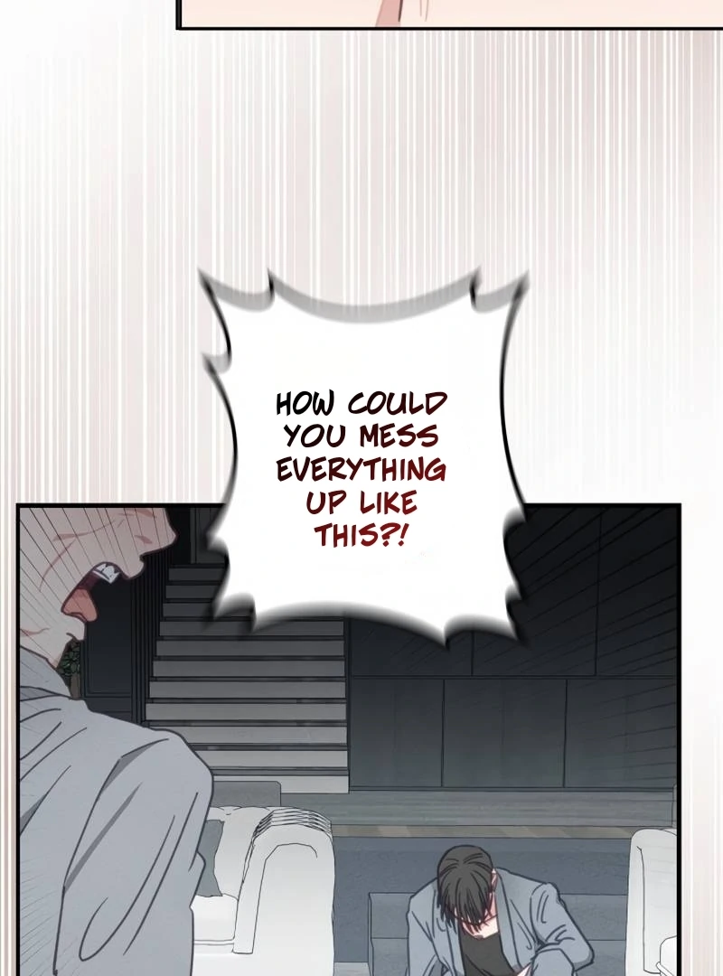 I will break off The Engagement with the male lead Chapter 8 - page 70
