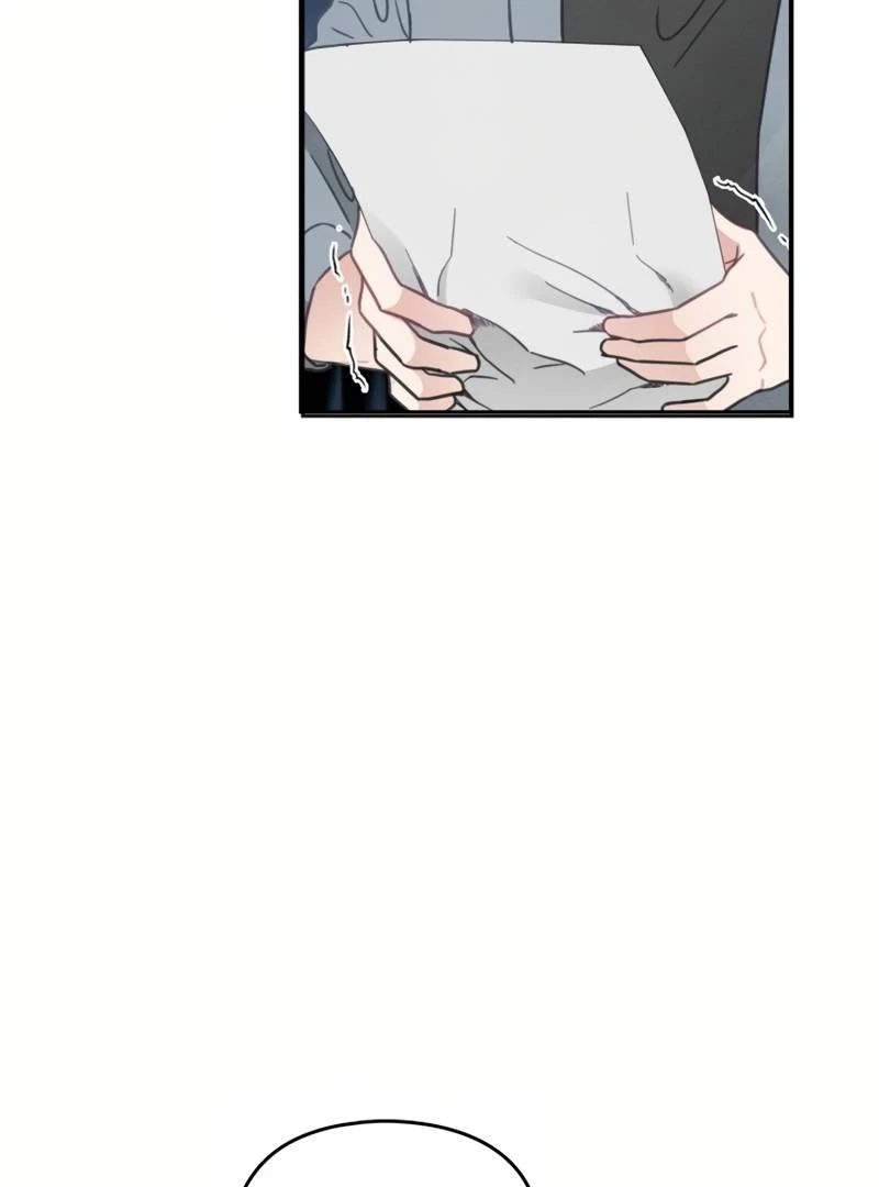 I will break off The Engagement with the male lead Chapter 8 - page 72