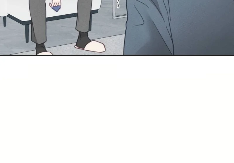 I will break off The Engagement with the male lead Chapter 8 - page 74
