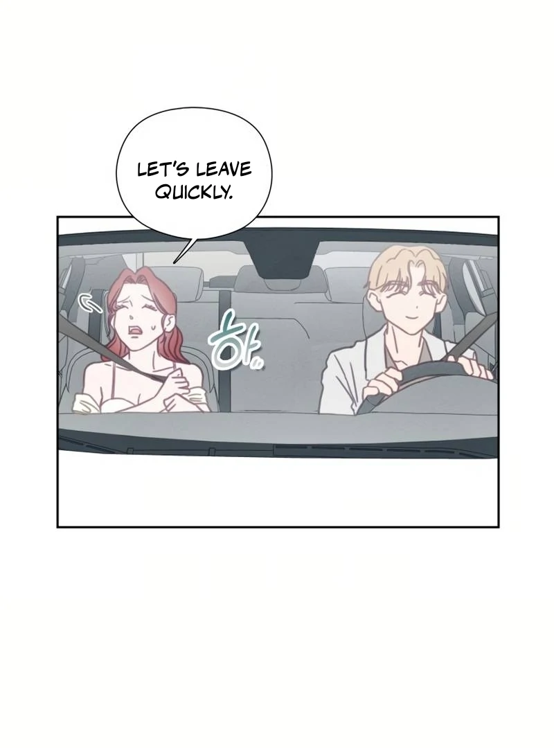I will break off The Engagement with the male lead Chapter 8 - page 83