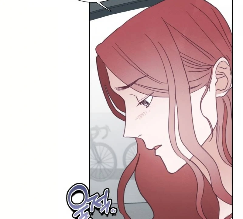 I will break off The Engagement with the male lead Chapter 8 - page 86