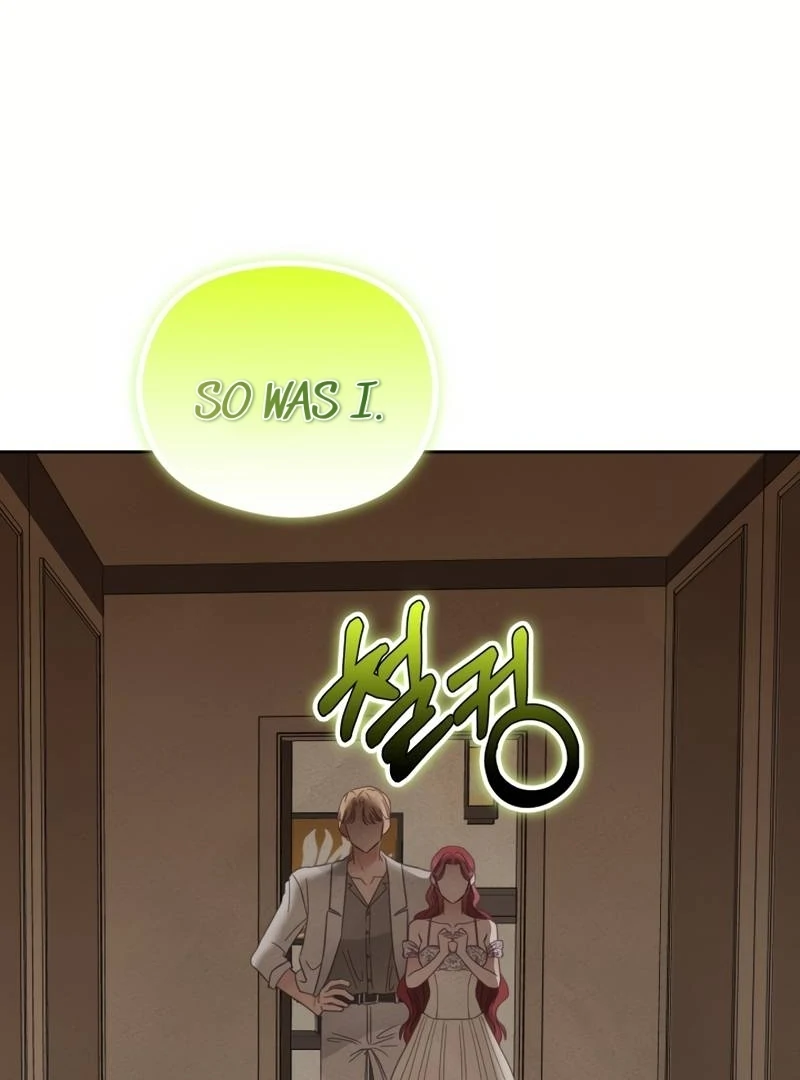 I will break off The Engagement with the male lead Chapter 8 - page 93