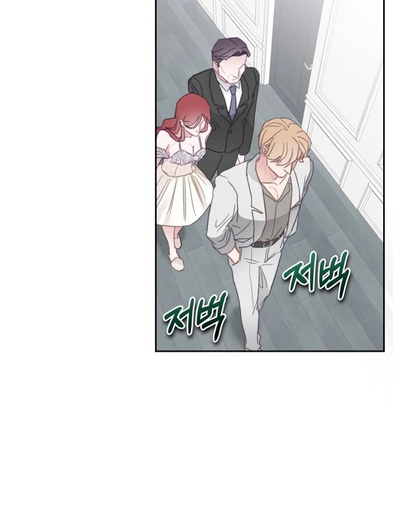 I will break off The Engagement with the male lead Chapter 7 - page 102
