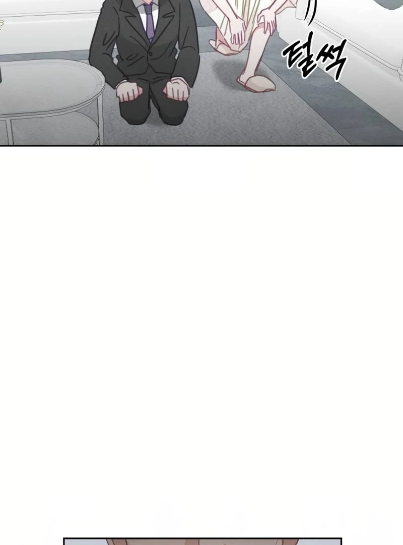 I will break off The Engagement with the male lead Chapter 7 - page 107