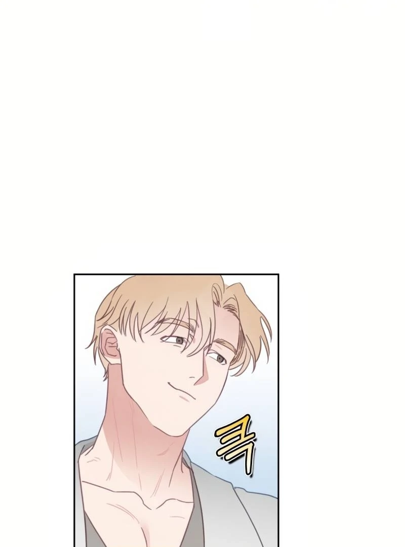 I will break off The Engagement with the male lead Chapter 7 - page 127