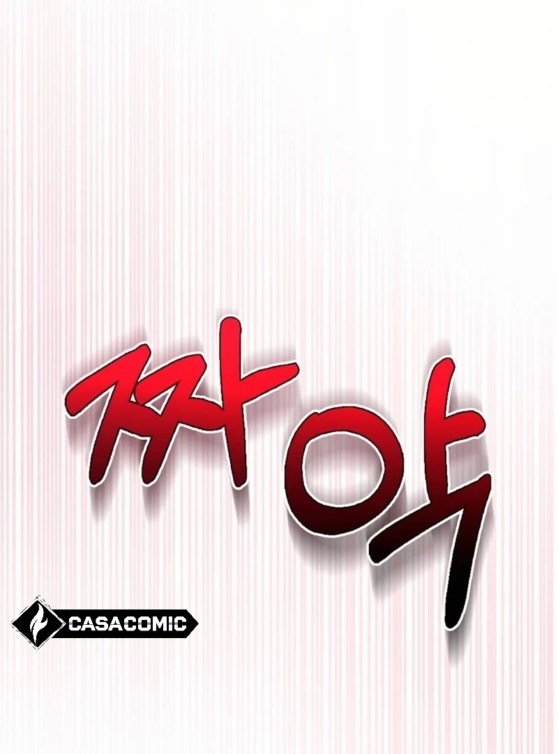 I will break off The Engagement with the male lead Chapter 7 - page 132