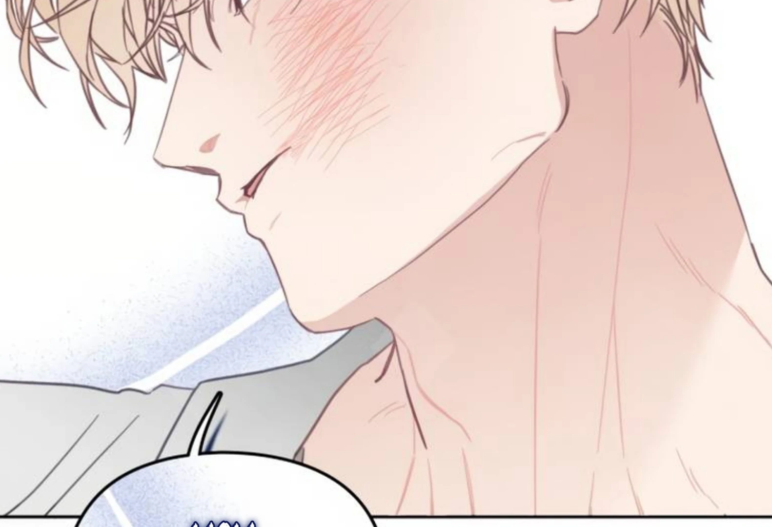 I will break off The Engagement with the male lead Chapter 7 - page 137