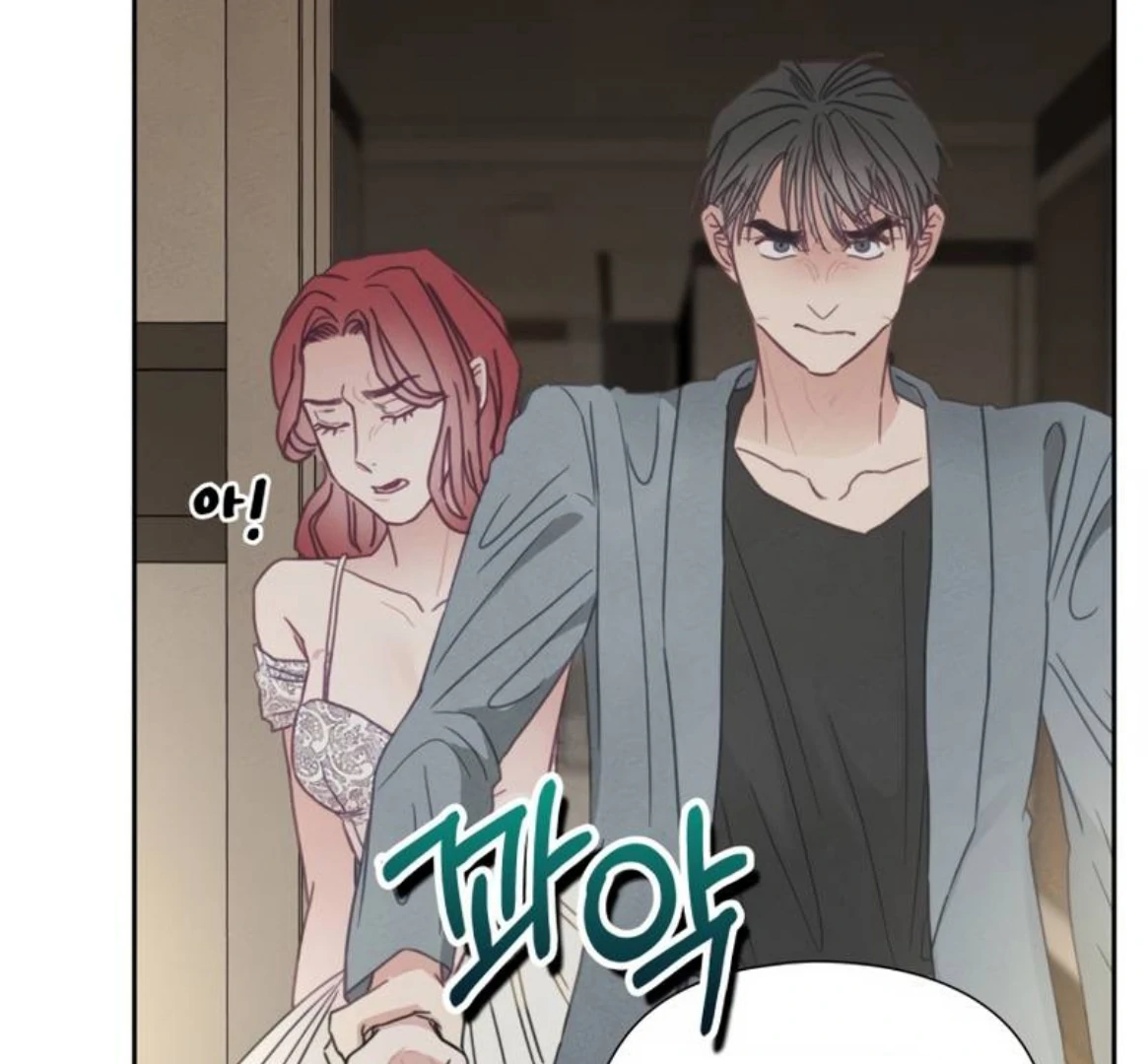 I will break off The Engagement with the male lead Chapter 7 - page 14