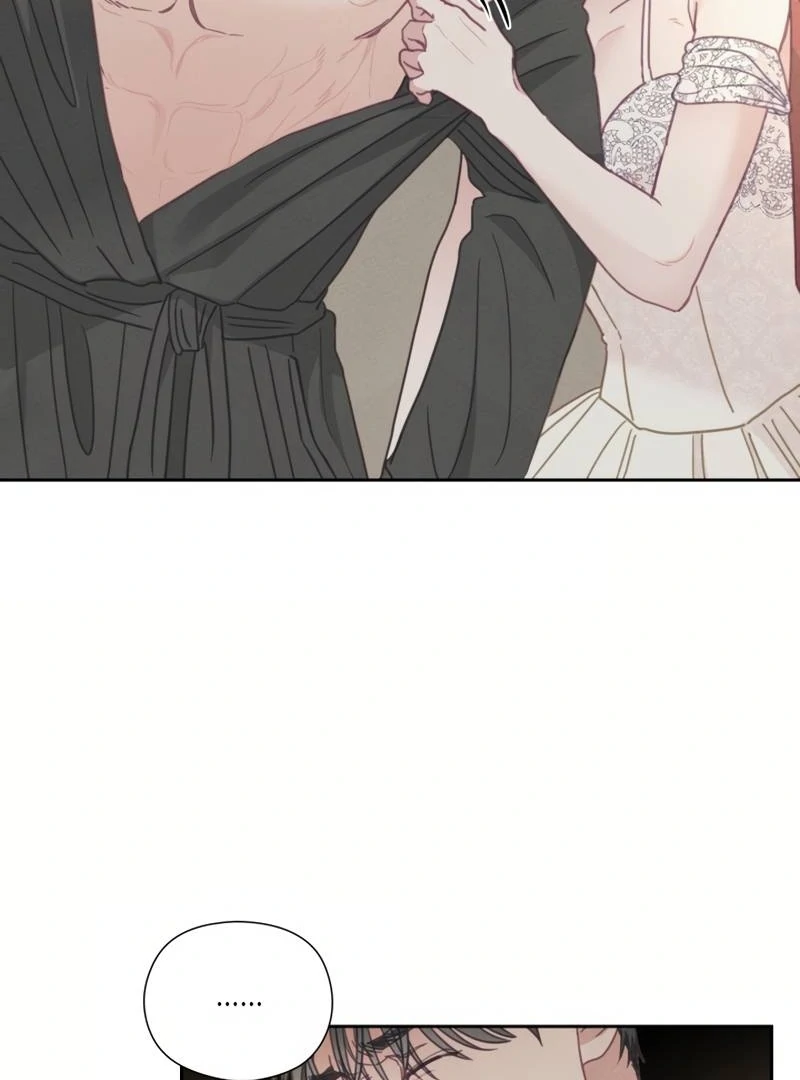 I will break off The Engagement with the male lead Chapter 7 - page 28