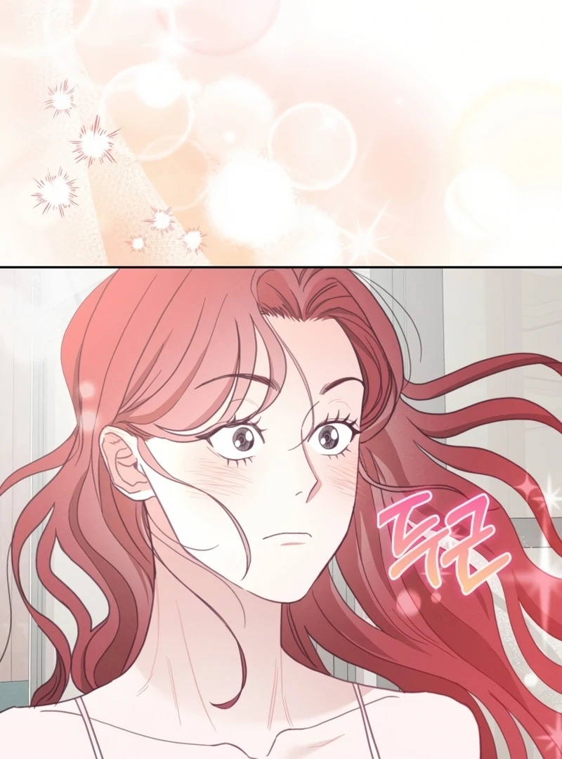 I will break off The Engagement with the male lead Chapter 7 - page 60