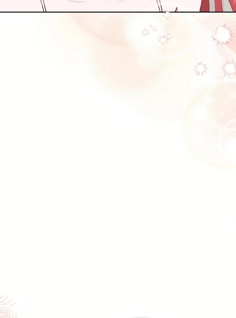 I will break off The Engagement with the male lead Chapter 7 - page 61