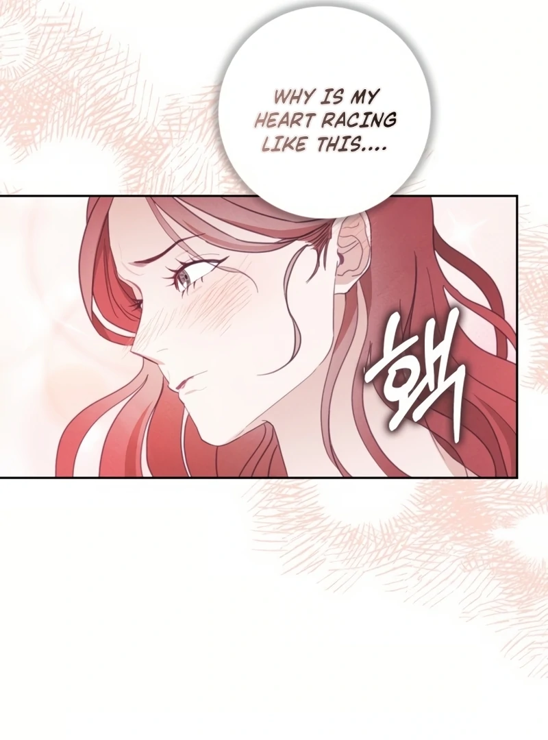 I will break off The Engagement with the male lead Chapter 7 - page 62