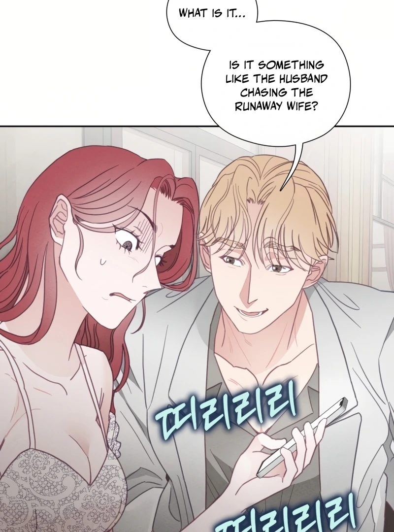 I will break off The Engagement with the male lead Chapter 7 - page 64