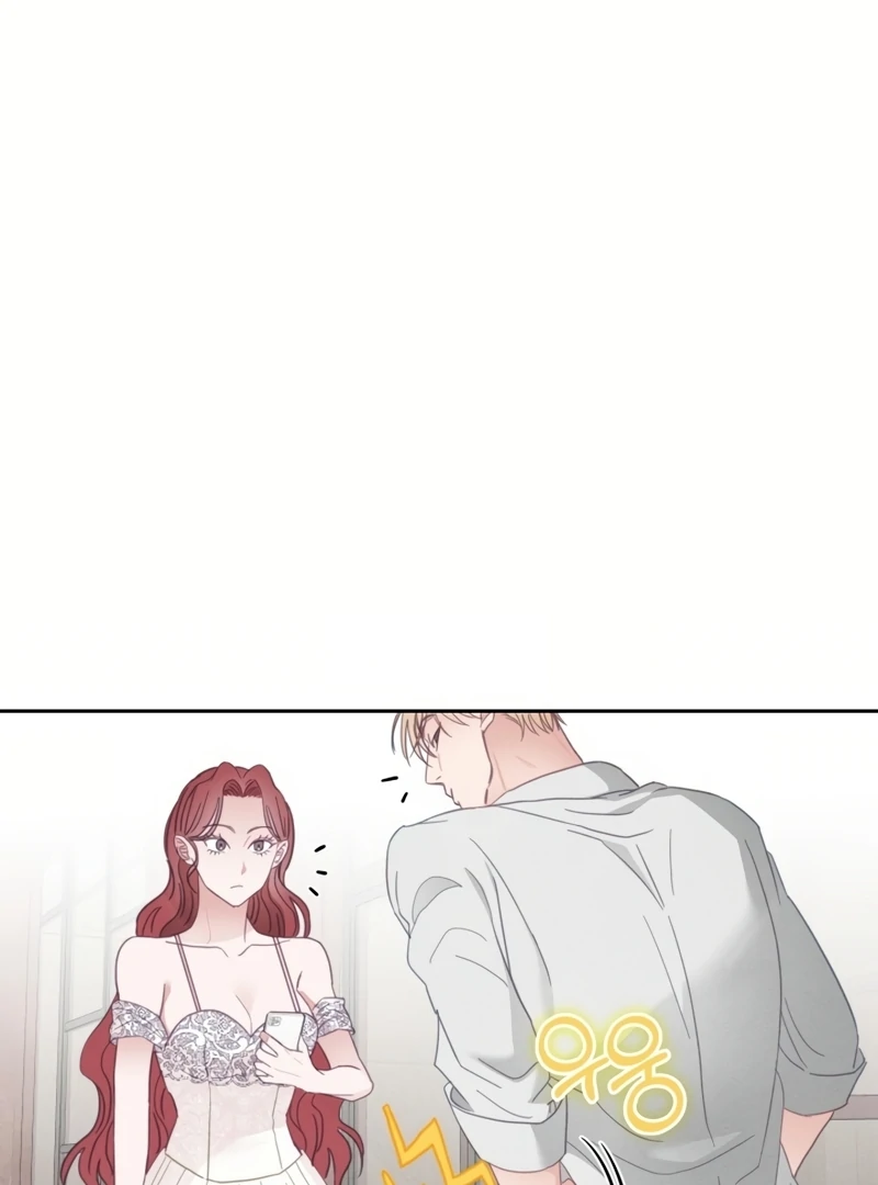 I will break off The Engagement with the male lead Chapter 7 - page 68