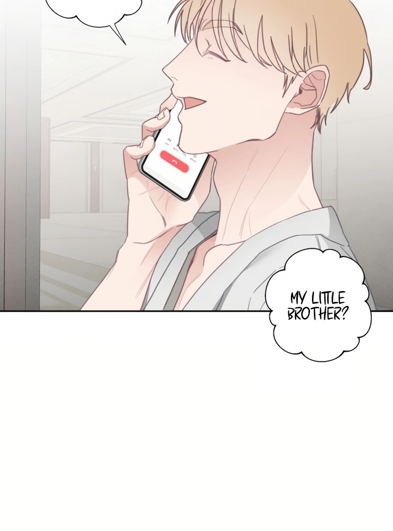 I will break off The Engagement with the male lead Chapter 7 - page 70