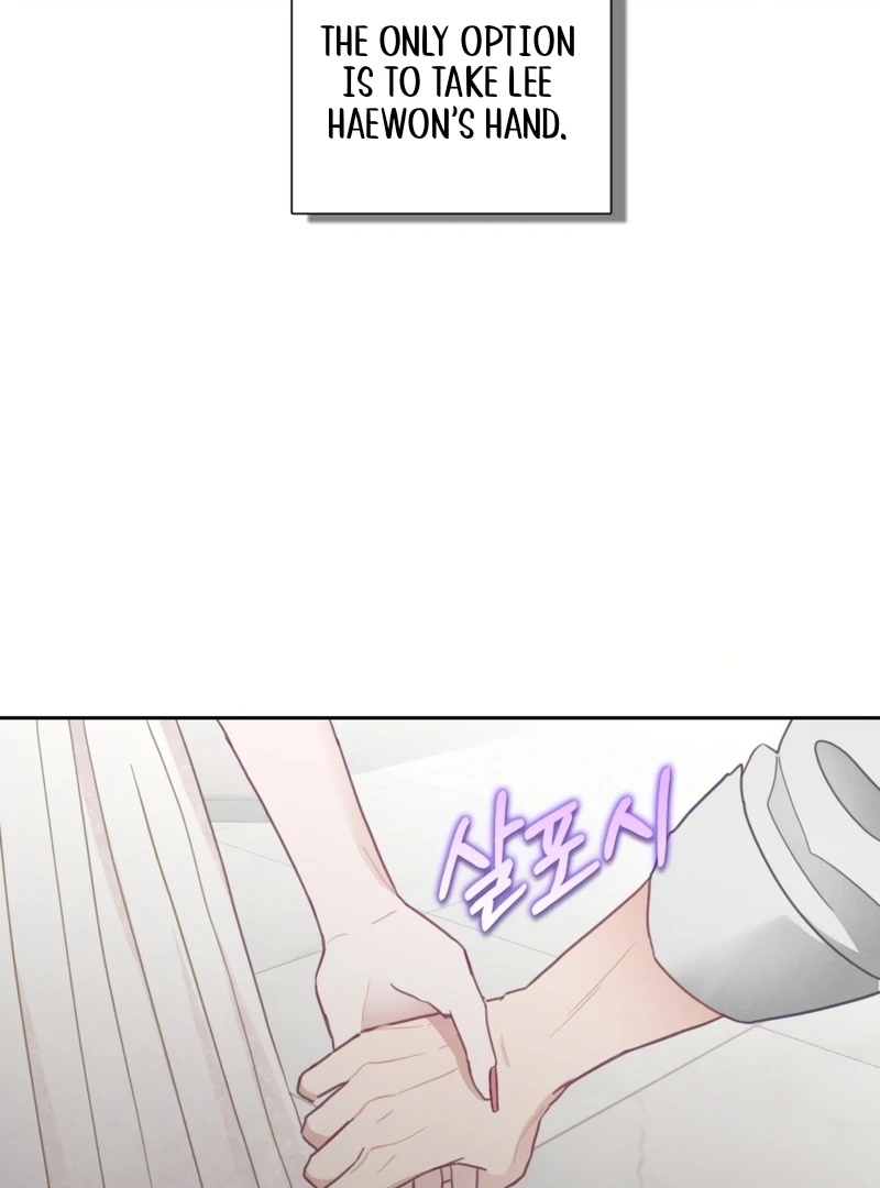 I will break off The Engagement with the male lead Chapter 7 - page 82