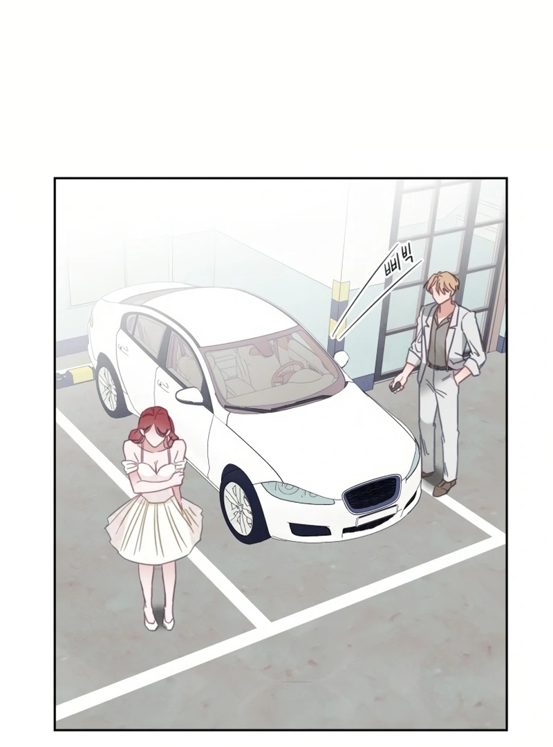 I will break off The Engagement with the male lead Chapter 7 - page 87
